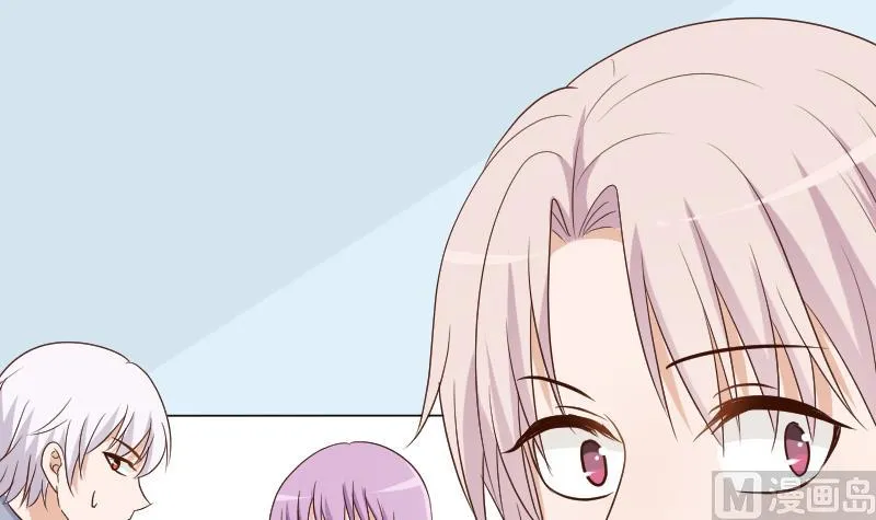 第140话 催眠失效了？ 第42页