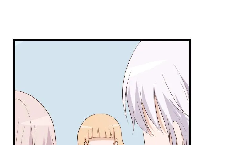 第141话 别想糊弄我！ 第11页