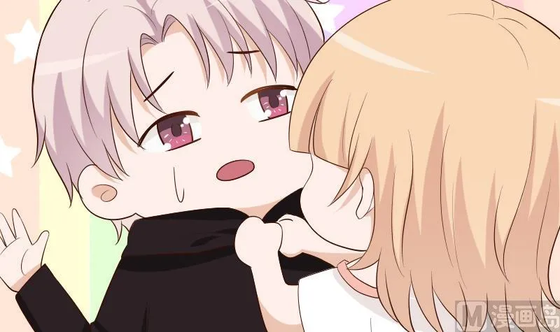 第141话 别想糊弄我！ 第24页