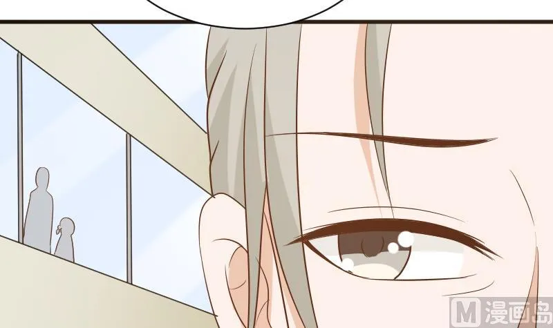 第143话 黑化爱丽丝 第9页