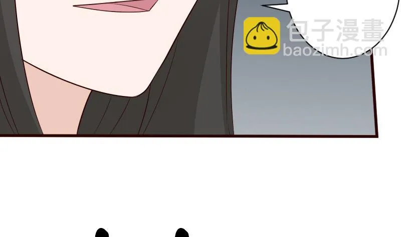 第144话 囡囡陷入危机 第5页