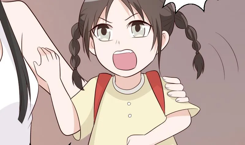 第144话 囡囡陷入危机 第17页