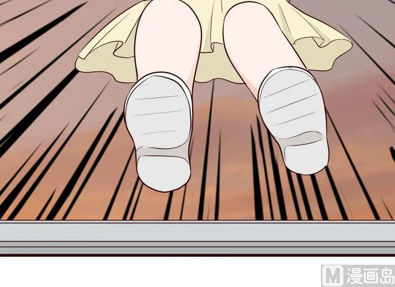 第144话 囡囡陷入危机 第27页