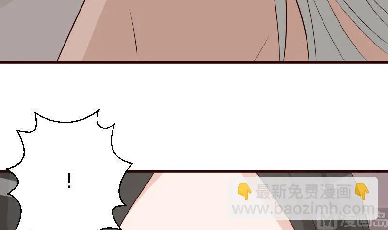 第144话 囡囡陷入危机 第30页