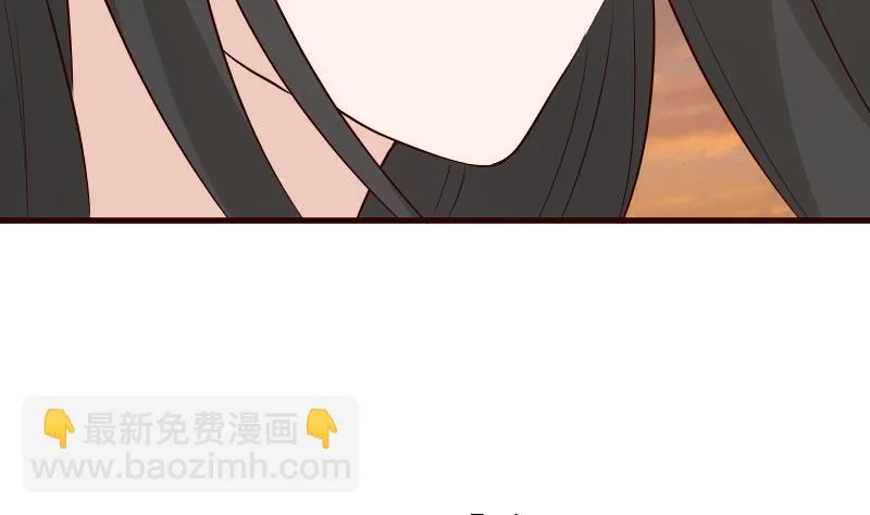 第144话 囡囡陷入危机 第32页