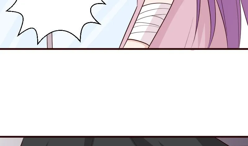 第144话 囡囡陷入危机 第38页