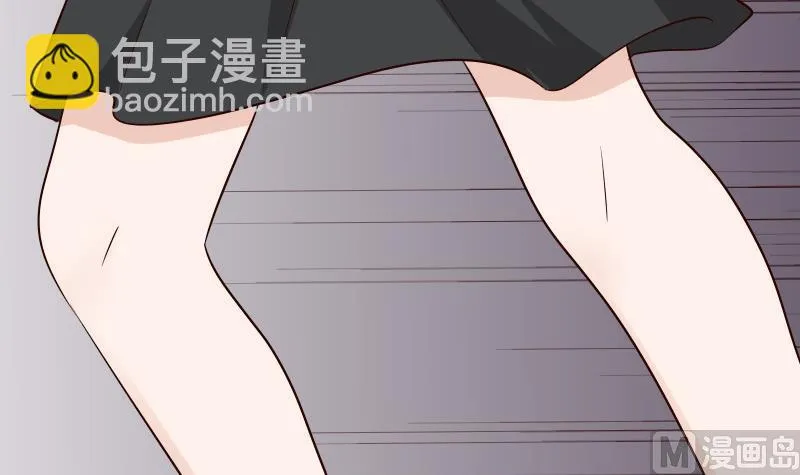第144话 囡囡陷入危机 第39页
