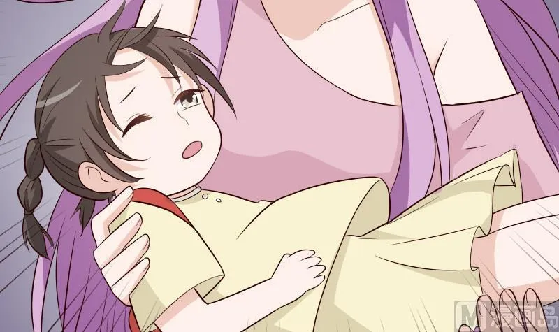 第144话 囡囡陷入危机 第42页