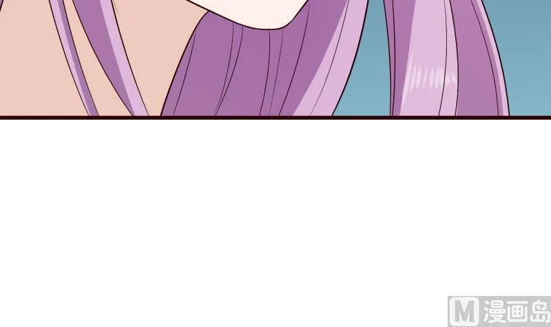 第144话 囡囡陷入危机 第48页