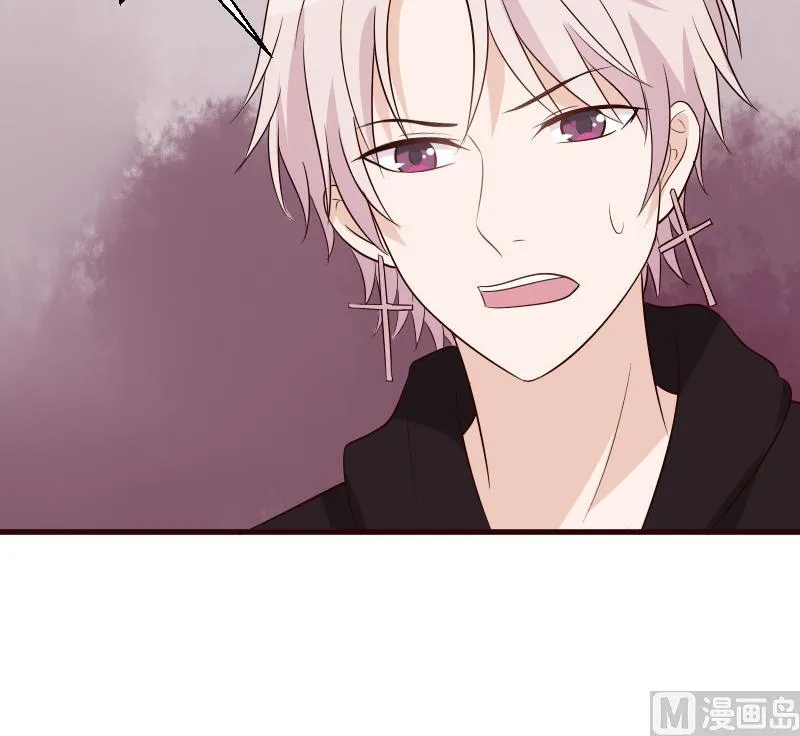 第144话 囡囡陷入危机 第51页