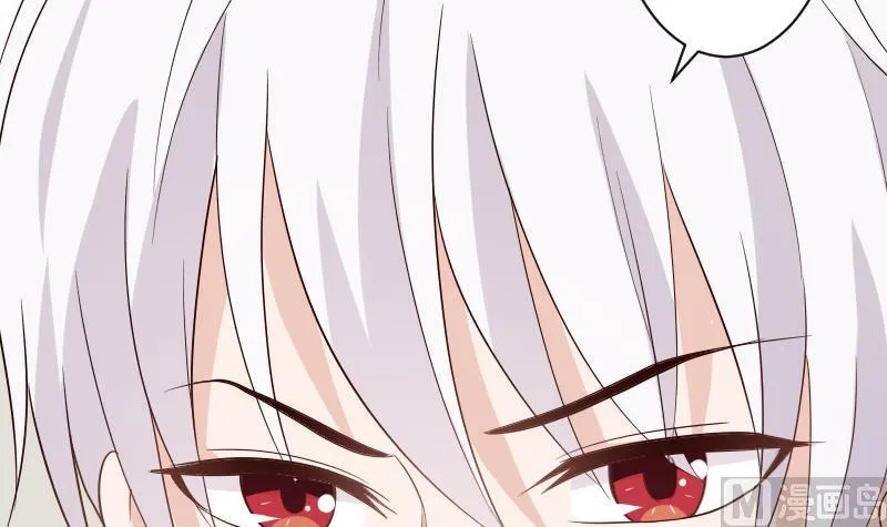 第145话 被撕走的残页 第9页