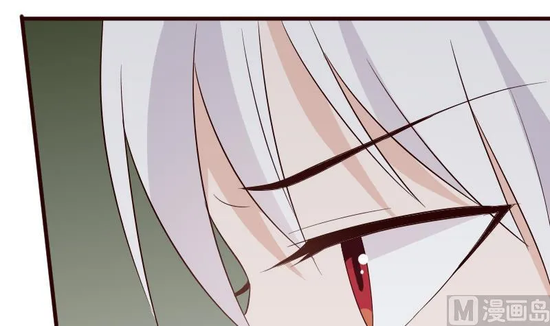 第145话 被撕走的残页 第15页