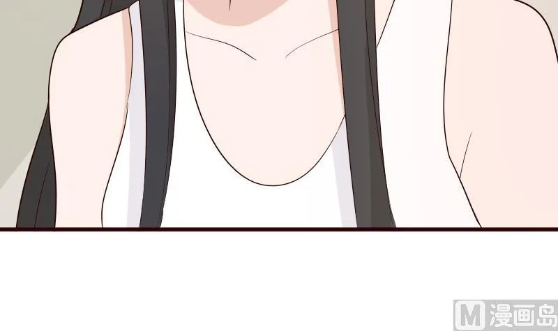 第145话 被撕走的残页 第21页