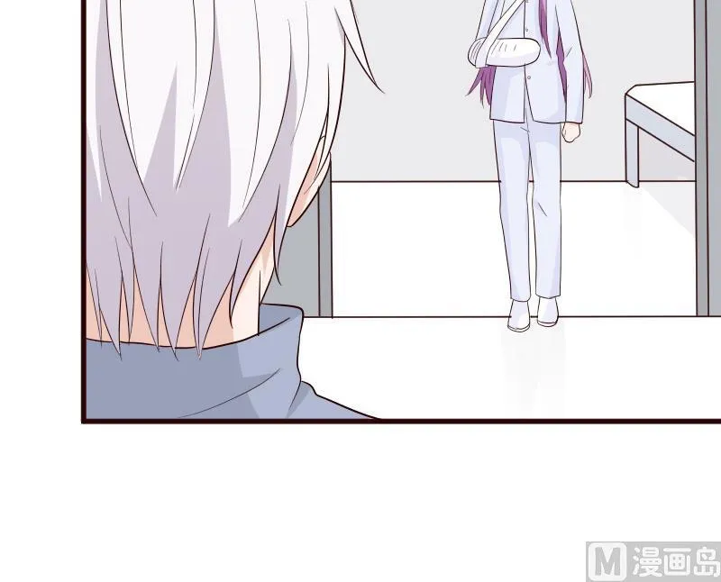 第145话 被撕走的残页 第27页