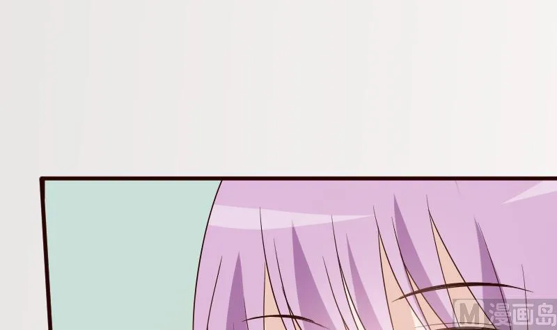 第145话 被撕走的残页 第30页