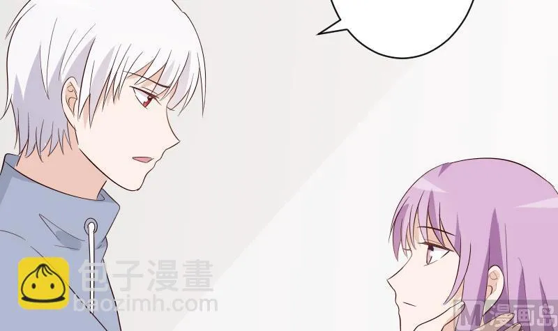 第145话 被撕走的残页 第33页