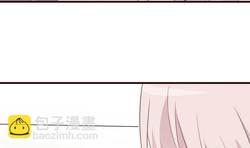 第145话 被撕走的残页 第35页