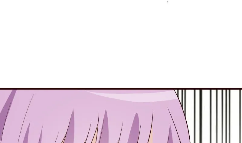 第145话 被撕走的残页 第43页