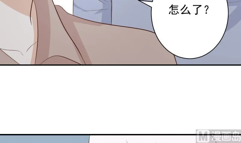 第146话 Angle再次出现！ 第24页