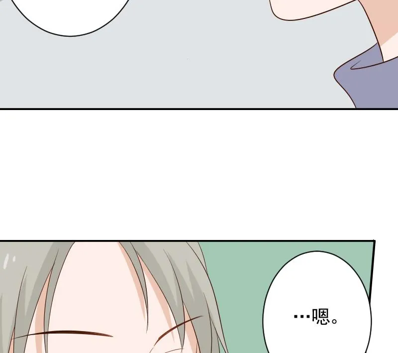 第146话 Angle再次出现！ 第26页