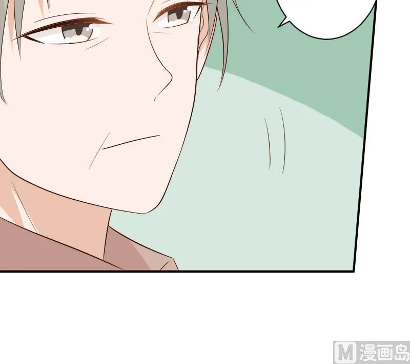 第146话 Angle再次出现！ 第27页