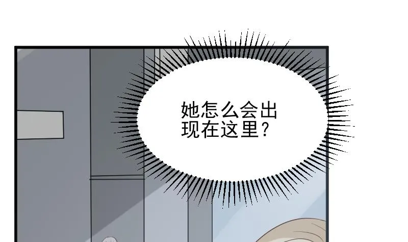第146话 Angle再次出现！ 第28页