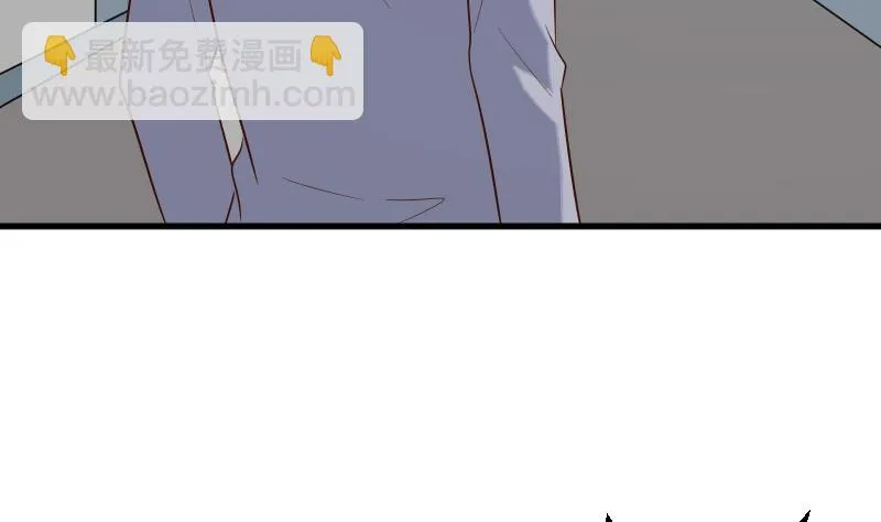 第146话 Angle再次出现！ 第35页