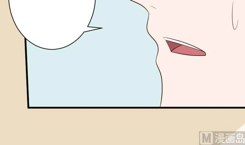 第146话 Angle再次出现！ 第42页