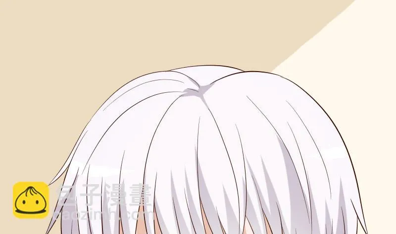 第146话 Angle再次出现！ 第43页