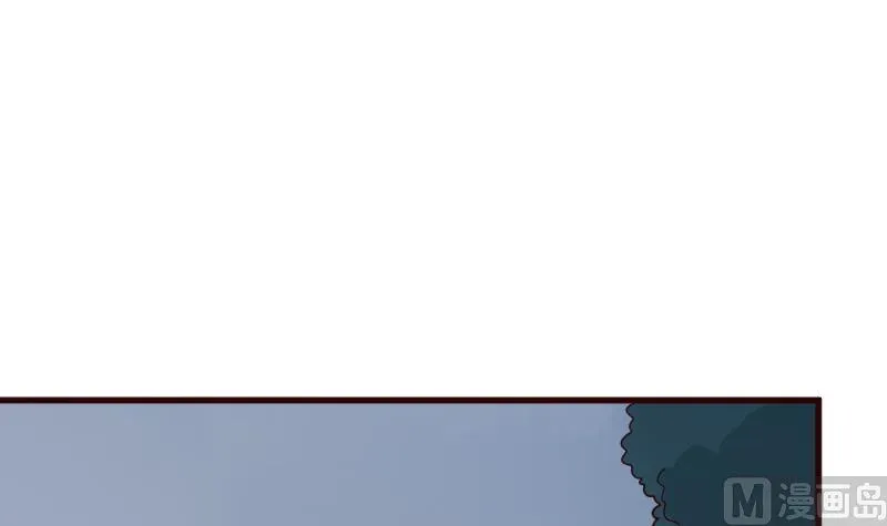 第147话 我们的底牌 第3页