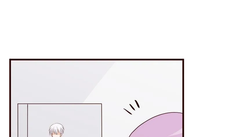第147话 我们的底牌 第8页