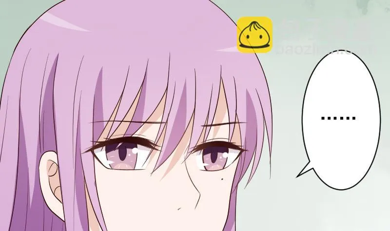 第147话 我们的底牌 第14页