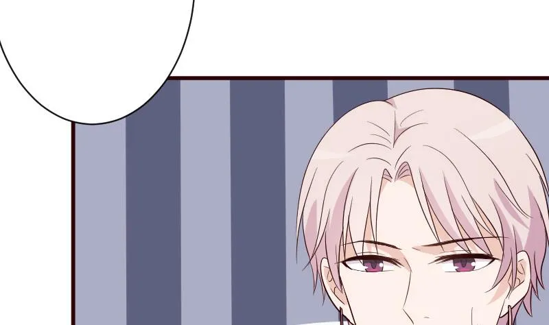 第147话 我们的底牌 第16页