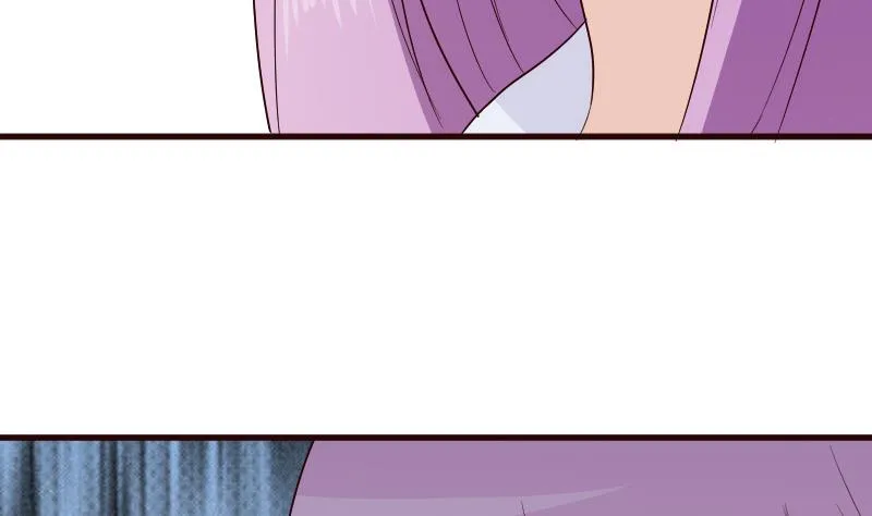 第147话 我们的底牌 第23页