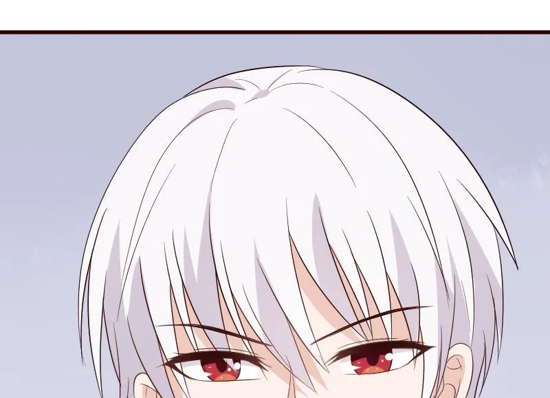 第147话 我们的底牌 第26页