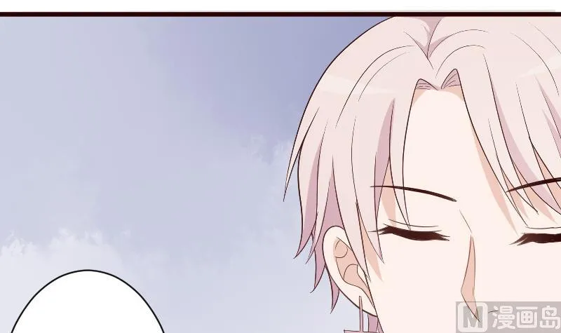 第147话 我们的底牌 第33页