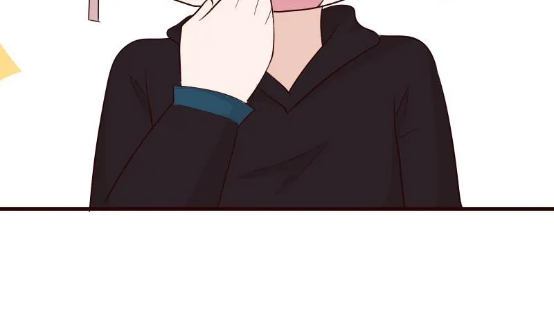 第147话 我们的底牌 第46页
