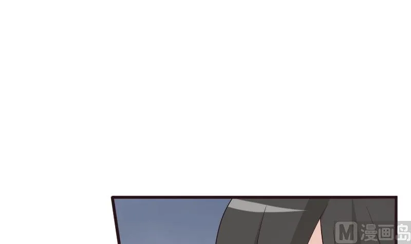 第148话 是我猜错了吗 第3页