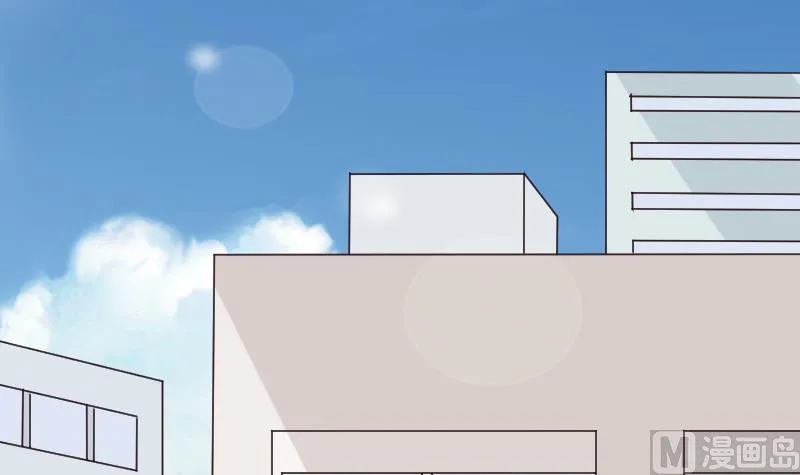 第148话 是我猜错了吗 第12页
