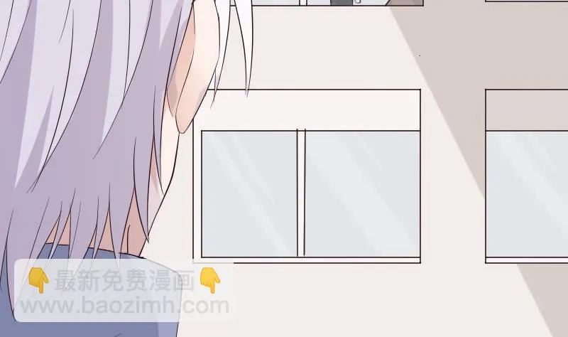 第148话 是我猜错了吗 第14页
