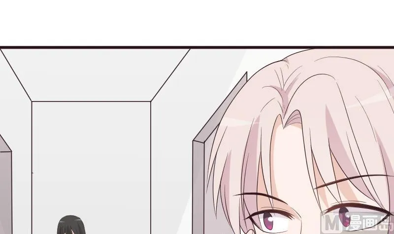 第148话 是我猜错了吗 第33页