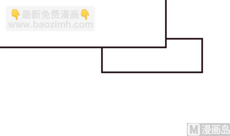 第148话 是我猜错了吗 第39页