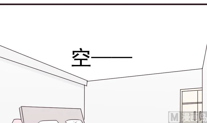 第148话 是我猜错了吗 第48页
