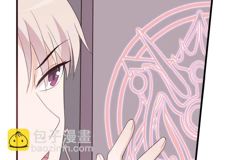 第148话 是我猜错了吗 第53页