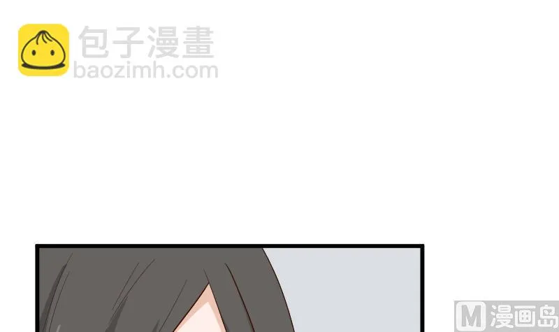 第149话 女巫的气息 第3页