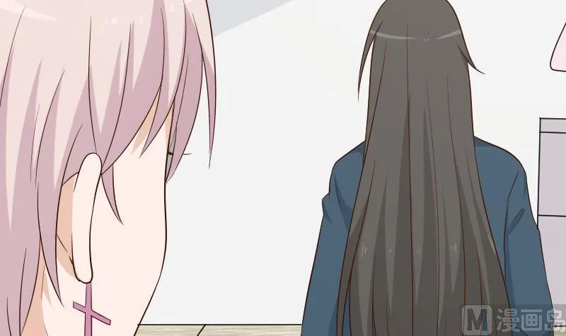 第149话 女巫的气息 第9页