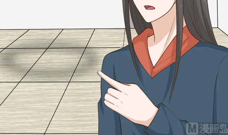 第149话 女巫的气息 第12页