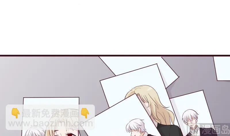 第150话 你比我想的聪明 第6页