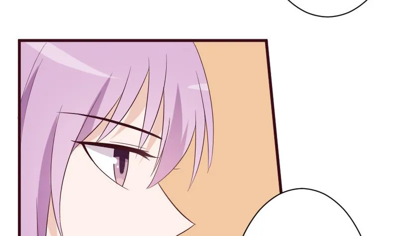 第150话 你比我想的聪明 第44页