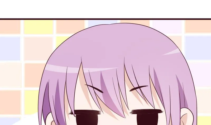 第151话 弟弟？！ 第4页